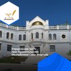 Логотип телеграм канала @sakhazags — Управление ЗАГС (Якутия)