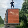 Логотип телеграм канала @sakhbanya — Моя Банька - Записки ПарМастера