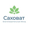 Telegram kanalining logotibi sakhovat — Саховат