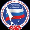 Логотип телеграм канала @sakhprof — Профсоюзы Сахалинской области