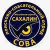 Логотип телеграм канала @sakhpsosova — ПСО СОВА-Сахалин(канал)