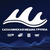 Логотип телеграм канала @sakhsmg — Сахалинская Медиа Группа