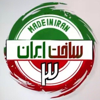 Telegram channel سریال ساخت ایران 3 logo