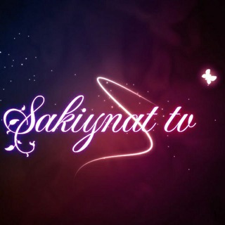 Telegram channel Sakiynat TV logo