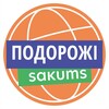 Логотип телеграм -каналу sakumshot — Сакумс. Вигідні подорожі