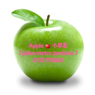 电报频道的标志 sakura688688 — Apple🍏 小苹果
