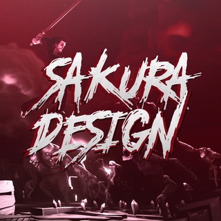 Логотип телеграм канала @sakuradesign — 𝚂𝚊𝚔𝚞𝚛𝚊 𝙳𝙴𝚂𝙸𝙶𝙽ッ