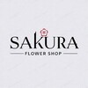 Логотип телеграм канала @sakuraflowershop_lugansk — SAKURA | Доставка Цветов Луганск 🌸