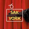 Логотип телеграм канала @sakvoyge — SакVояж