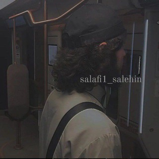 Логотип телеграм канала @salafi1_salehin — Salafi1_Salehin