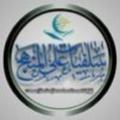 Logo saluran telegram salafiatalaalmanhajmottoon — سلفيات على المنهج•الرسمية(المتون العلمية📚|🎙)