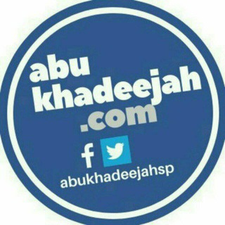 Logo of telegram channel salafipublications — Abu Khadeejah Reminders & Benefits - Senior Lecturer at Masjid Salafi (Salafi Publications, Spubs)