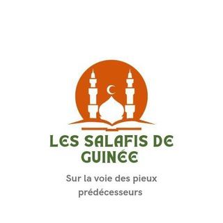 Logo de la chaîne télégraphique salafisdeguinee - Les Salafis De Guinée