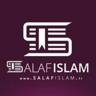 Логотип телеграм канала @salafislam_fr — Salafislam.fr