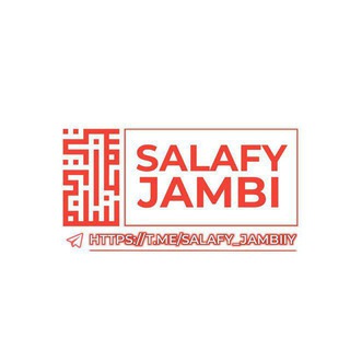 لوگوی کانال تلگرام salafy_jambiiy — SALAFY J A M B I🇮🇩