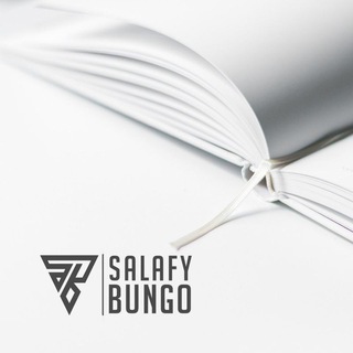 Logo saluran telegram salafybungo — Salafy Bungo