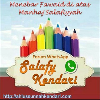 Telegram channel Salafy Kendari logo
