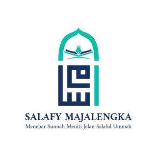 Logo saluran telegram salafymajalengka — Salafy Majalengka 🇮🇩