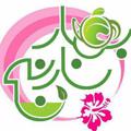 Logo saluran telegram salamat1000 — 🍃🌸 بهار نارنج 🌸🍃