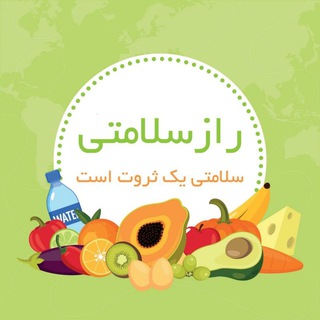 Logo saluran telegram salamati_tv — راز سلامتی