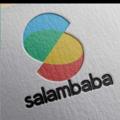 Logo saluran telegram salambaba — سلام بابا {فروشگاه لوازم خانگی بانه}