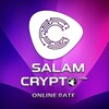 لوگوی کانال تلگرام salamcrypto_rateonline — قيمت لحظه اي ارز ديجيتال