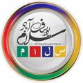 لوگوی کانال تلگرام salamedu — دبیرستان سلام‌ یوسف‌آباد (دوره اول)