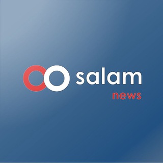 Логотип телеграм канала @salamnewstm — SalamNews