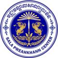 Logo saluran telegram salapreahkhanncenter — មជ្ឈមណ្ឌលសាលាព្រះខ័ន - SALA PREAHKHANN CENTER