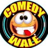 टेलीग्राम चैनल का लोगो salasarbalajii — Comedy Walaa