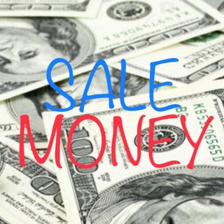 Логотип телеграм канала @sale_money01 — SALE — money ⚔️