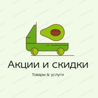 Логотип телеграм канала @sale_stok — Kiki - акции и скидки