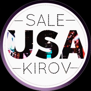 Логотип телеграм канала @sale_usa_kirov — SALEUSAKIROV | БАЙЕР-СЕРВИС