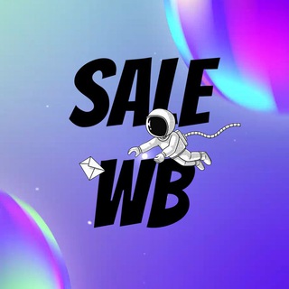 Логотип телеграм канала @sale_wildberries_wb — WILDSALE | WB | Скидки