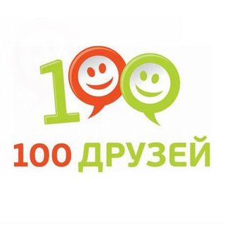Telegram channel Иркутск Бизнес возможности logo