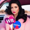 Логотип телеграм канала @sale_alina — 🛍️ Алина подскажет • Выгодно