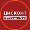 Логотип телеграм канала @sale_electrolite — ELECTROLITE ДИСКОНТ