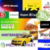 Логотип телеграм канала @sale_s_elas — АКЦИИ СКИДКИ ПРОМОКОДЫ ХАЛЯВЫ 100%