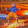 Логотип телеграм канала @saleacountt — ЖИРНЫЙ SALE Account PUBGMOBILE