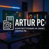 Логотип телеграм канала @salecomponentspc — Artur (PC) Продажа | Сборка | Привоз под заказ🖥⚙