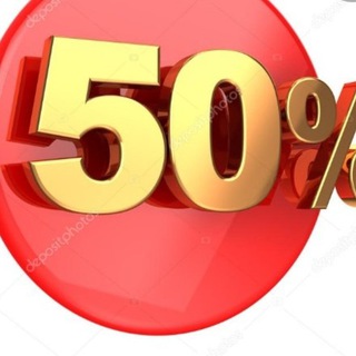 Логотип телеграм канала @salecouponsss — Скидки Купоны