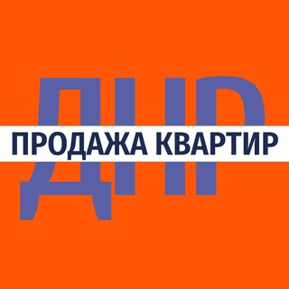 Логотип телеграм канала @saledpr — ПРОДАЖА КВАРТИР В ДНР ︎