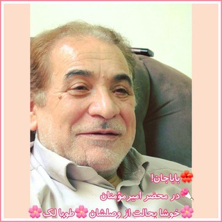 لوگوی کانال تلگرام salehibooks — کتاب ها و نکات مفید
