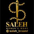 Logo saluran telegram salehtolidi — 🧵👗تولیدی صالح👗🧵