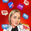 Логотип телеграм канала @salelis — СКИДКИ от Лисы🦊