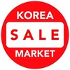 Telegram kanalining logotibi salemarket_korea1 — 𝗦𝗮𝗹𝗲 Ⓜ️𝗮𝗿𝗸𝗲𝘁 𝗞𝗼𝗿𝗲𝗔 010 7147 0473