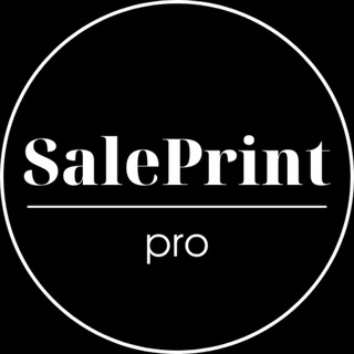 Логотип телеграм канала @saleprint_pro — SalePrint_pro