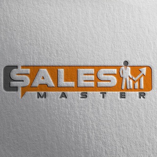 لوگوی کانال تلگرام sales_master — SalesMaster - استادِ فروش