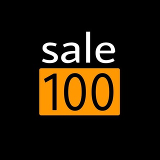 Логотип телеграм канала @sales717 — SALE100
