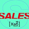 Логотип телеграм канала @saleskhab — SalesHub